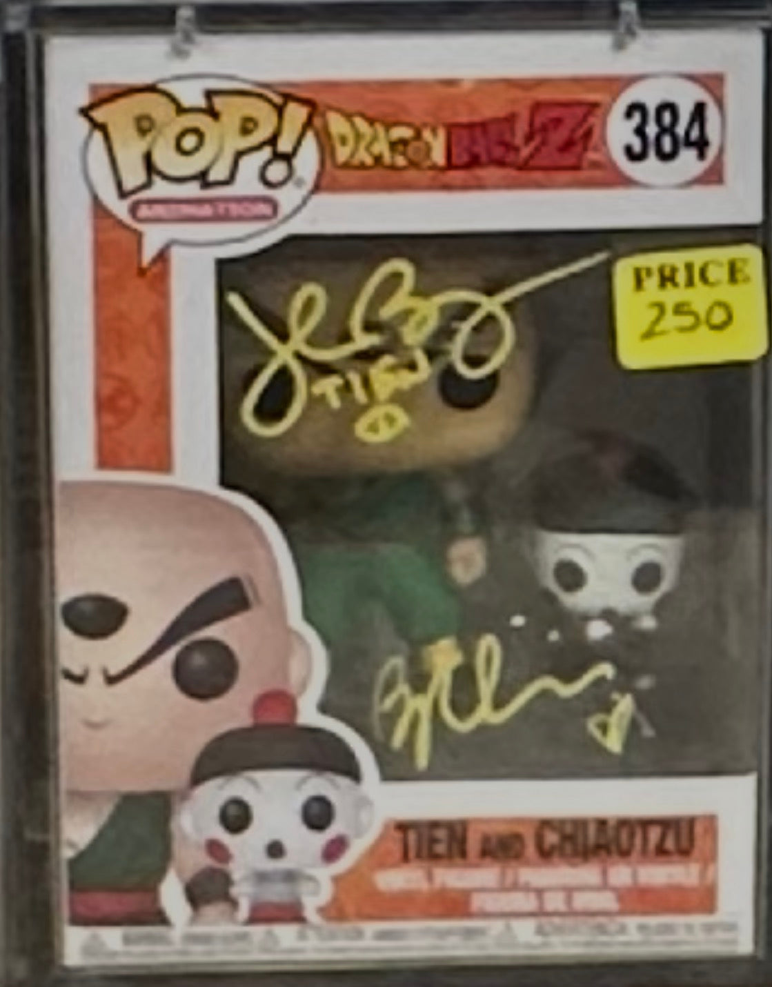 Dragon Ball Z- Tien & Chiaotzu