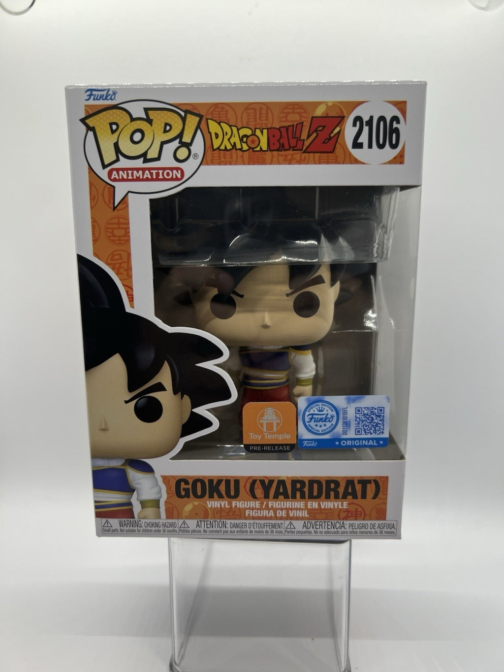 Dragon Ball: Goku(Yardrat) #2106 Funko Pop! Toy Temple Pre-Release w/Protector!