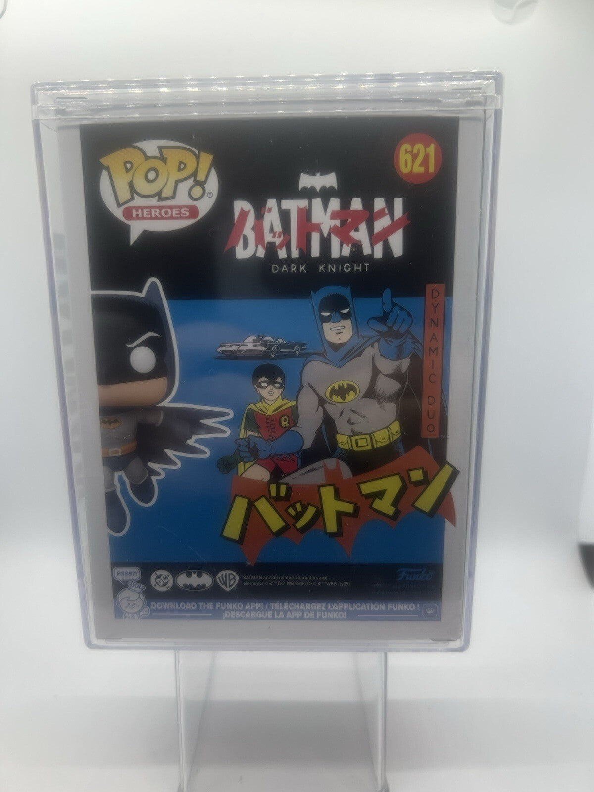 *Rare* DC: BATMAN(Bat-Manga) #621 Funko Pop! ECCC 2026 Exclusive LE5000 Sealed