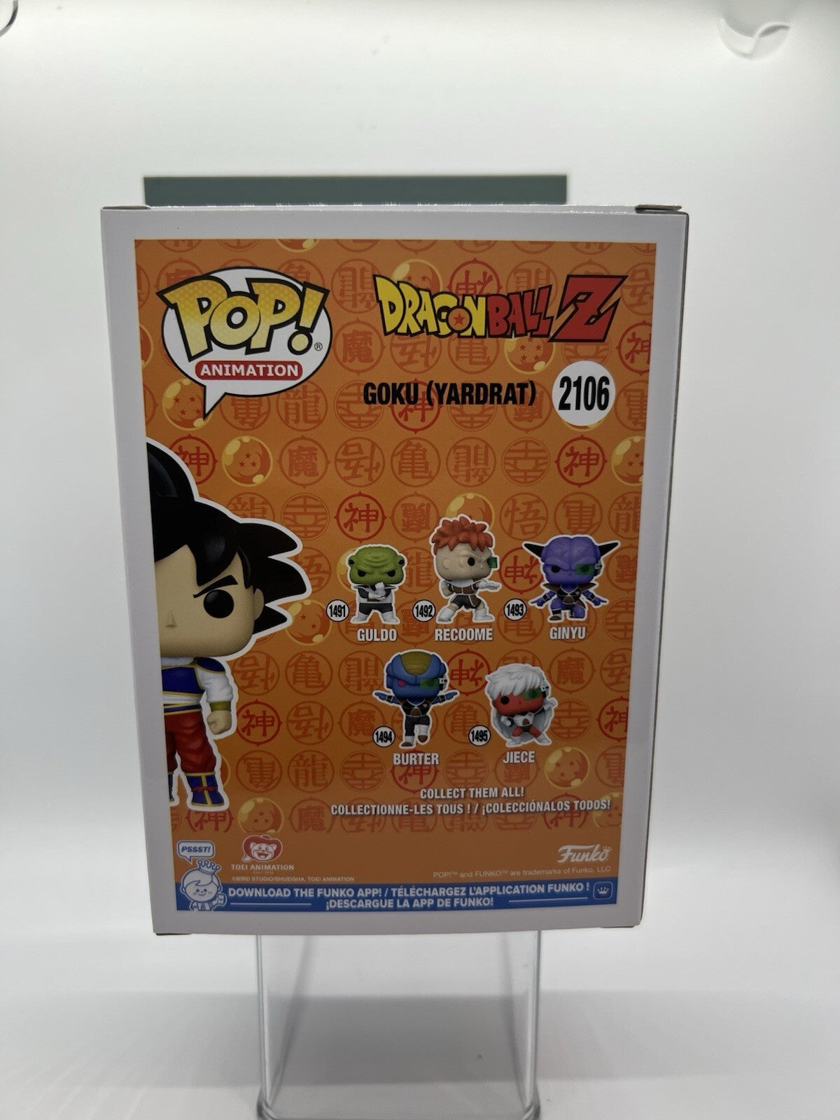 Dragon Ball: Goku(Yardrat) #2106 Funko Pop! Toy Temple Pre-Release w/Protector!
