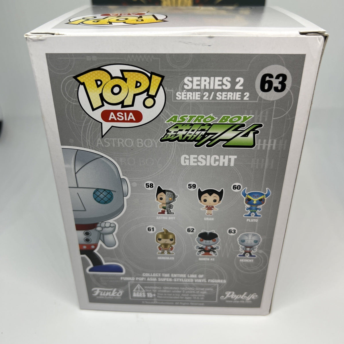 *Grail* Astro Boy: Gesicht #63 Funko Pop! PopLife Pop! Asia Vaulted w/Protector!