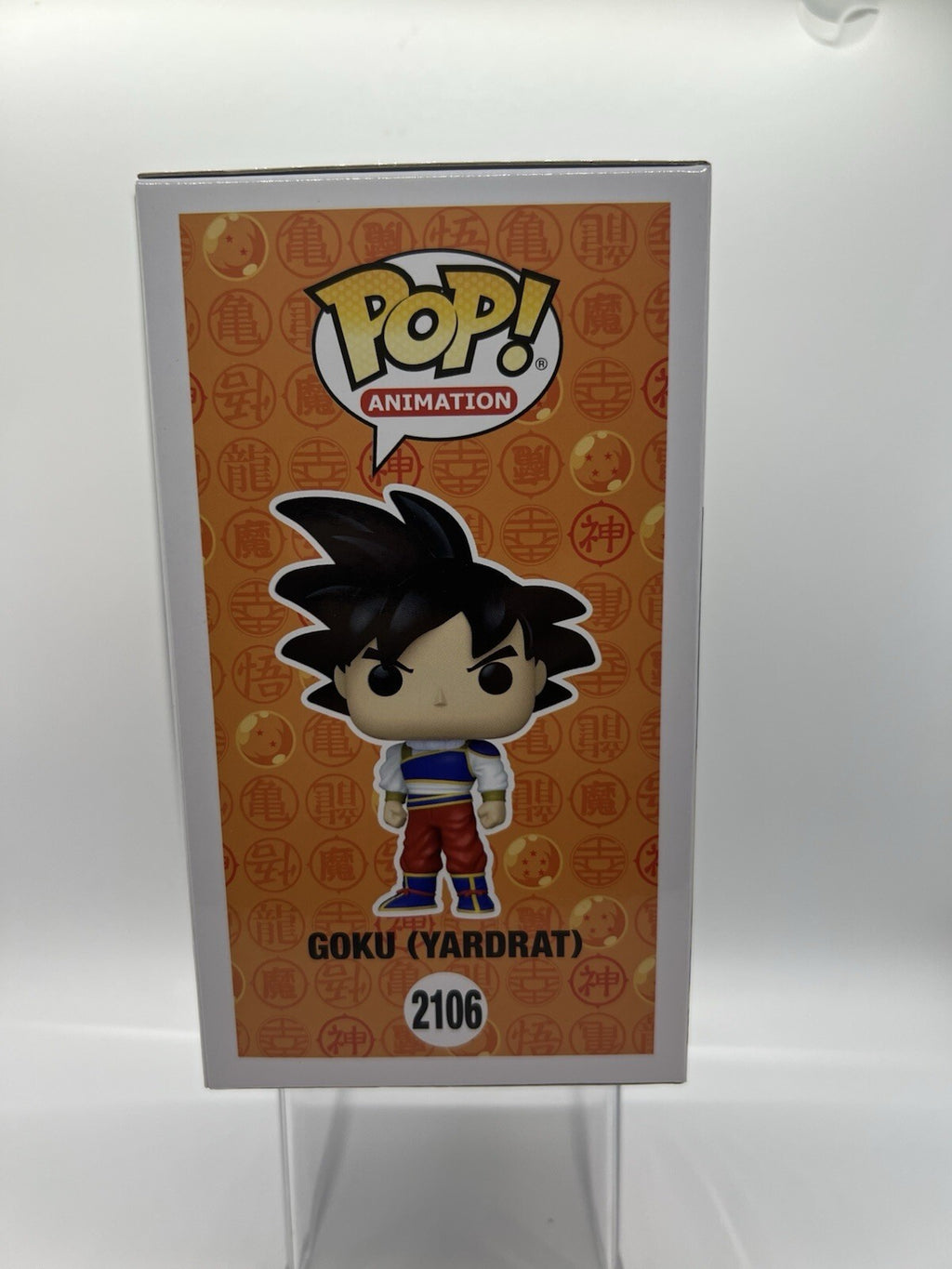 Dragon Ball: Goku(Yardrat) #2106 Funko Pop! Toy Temple Pre-Release w/Protector!